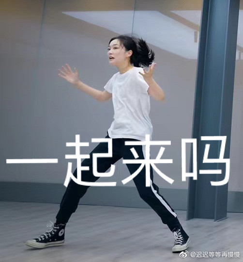 晒近照|孙俪妹妹进入北电后晒近照秒变女神，上大学后颜值和气质更出众