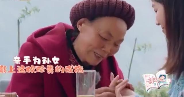 周安琴|知名歌手妻子自曝凄惨身世，从小被遗弃，和无血缘的奶奶相依为命