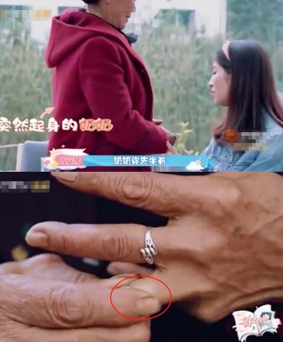 周安琴|知名歌手妻子自曝凄惨身世，从小被遗弃，和无血缘的奶奶相依为命