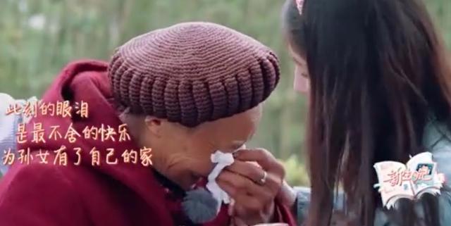 周安琴|知名歌手妻子自曝凄惨身世，从小被遗弃，和无血缘的奶奶相依为命