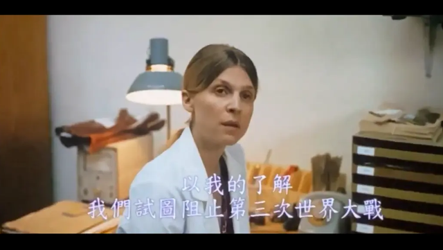 克里斯托弗·诺兰|电影《信条》五个影射，英超切尔西老板在列，九个国家躺枪