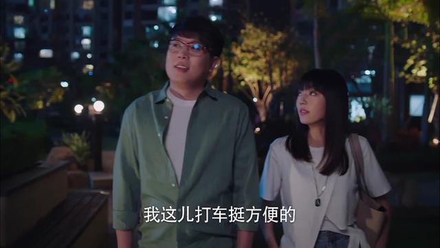 以家人之名|贺梅透露《以家人之名》有第二部，陈婷归来搞事情，后妈霸气护女