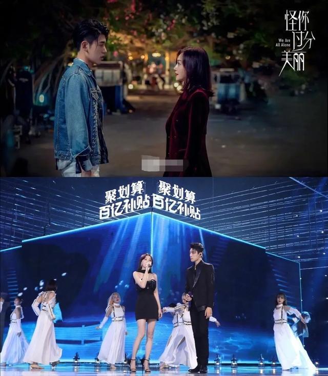 小白船|江苏卫视99晚会秦昊唱改编版《小白船》，“张东升阴影”又来了