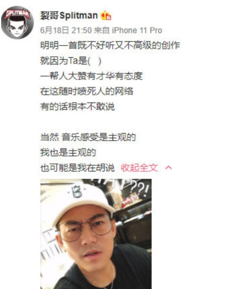 央视中秋晚会|中秋晚会第二次官宣：李宇春番位癌仍是焦点，偷梁换柱被发现端倪