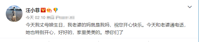 汪小菲|汪小菲整夜不睡思家，出差2个月心悸流汗瘦了十斤，从未离家5天