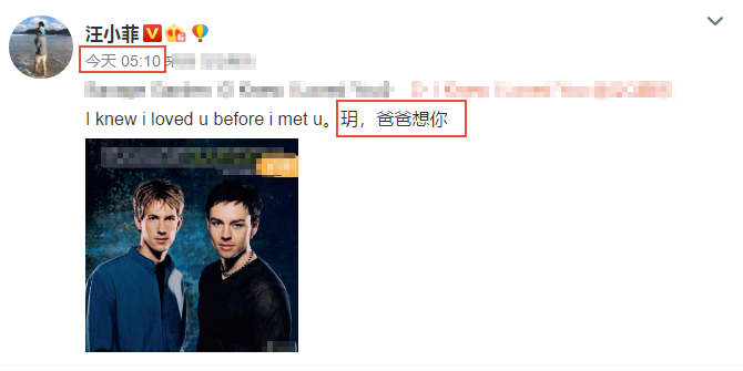 汪小菲|汪小菲整夜不睡思家，出差2个月心悸流汗瘦了十斤，从未离家5天
