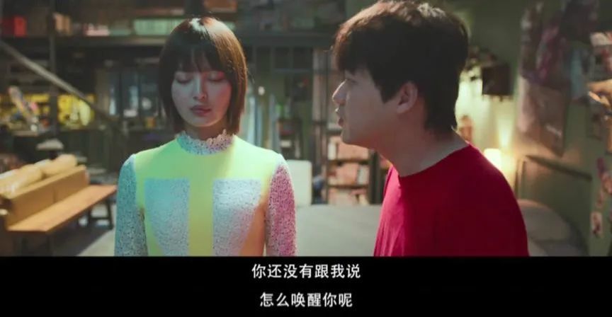 我的女友是机器人|《我的女友是机器人》远超预期！观众好评如潮，有人看完悄悄抹泪
