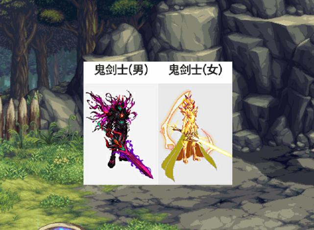 dnf各职业金秋武器装扮一览鬼剑士成赢家外观已超越幻化