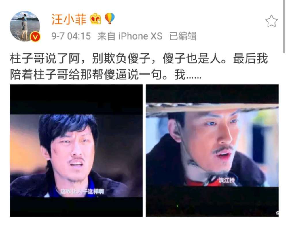 汪小菲|思家焦虑症？汪小菲自曝离家两月瘦5公斤，想女儿想到心悸冒汗