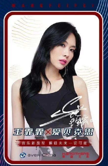 无价之姐|姐姐团再跳《无价之姐》，孟佳王霏霏姐妹合体，白冰金莎气场大开