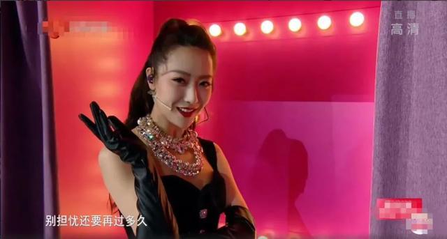 无价之姐|姐姐团再跳《无价之姐》，孟佳王霏霏姐妹合体，白冰金莎气场大开
