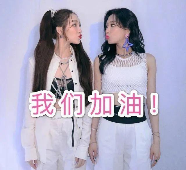 无价之姐|姐姐团再跳《无价之姐》，孟佳王霏霏姐妹合体，白冰金莎气场大开