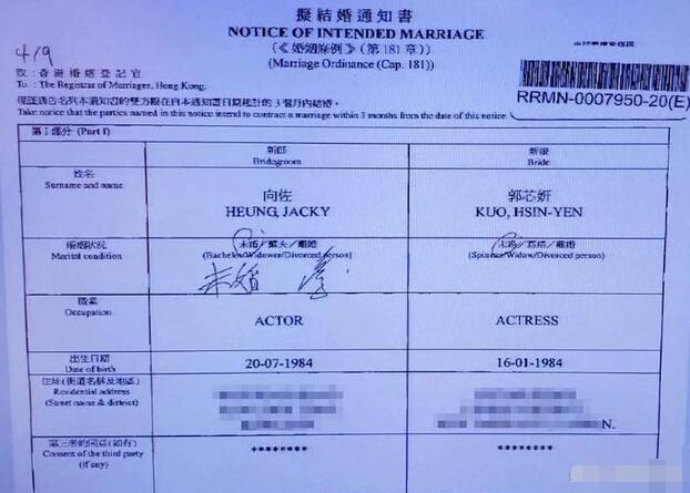 豪门|强势的婆婆，柔弱的老公，迟迟嫁不进豪门的郭碧婷，真的会幸福么