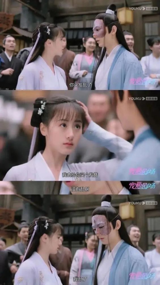 芒果|让芒果台和优酷大打出手的《琉璃》，究竟有多好看？