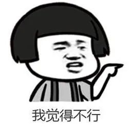 芒果|让芒果台和优酷大打出手的《琉璃》，究竟有多好看？