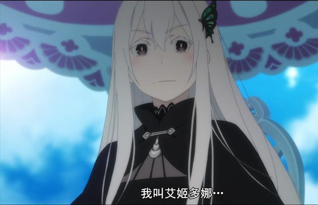 国外网友cos"强欲魔女艾姬多娜",却遭网友吐槽:不够"滑稽"