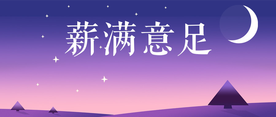 安达是人口_绥化10区县人口一览:北林区81万,安达市45万(2)