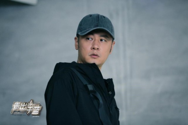 青出于蓝开机任重潘粤明朱嘉琦联袂打造硬汉悬疑影片