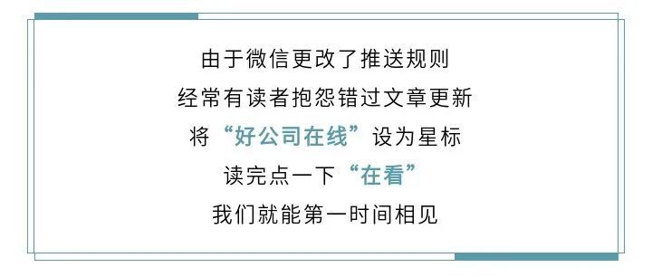 电动汽车进入大航海时代，资源为王与中美Decouple是最大风险
