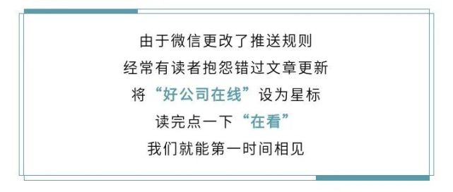这名企业家伺候外国老太继承70亿遗产晚年竟如此凄凉