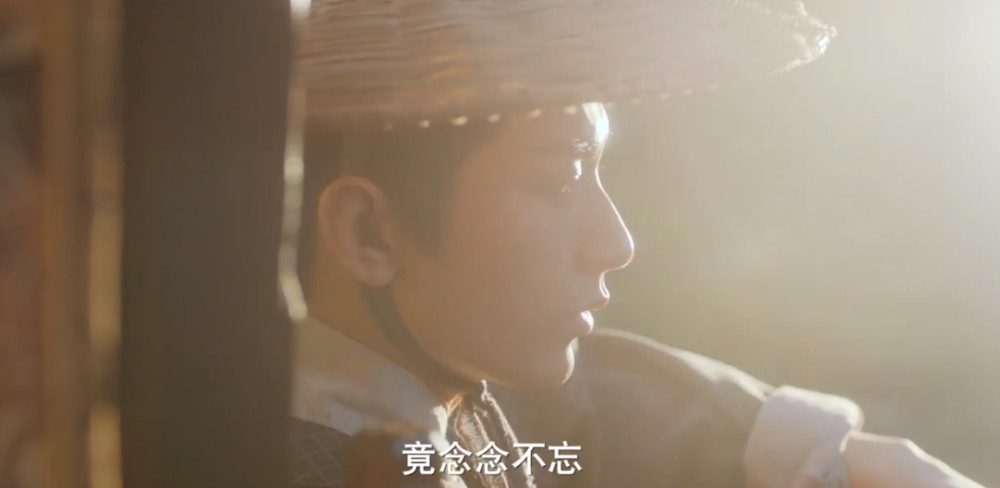 成毅|成毅新剧无缝衔接《琉璃》，杨超越出演角色，爆款预定？