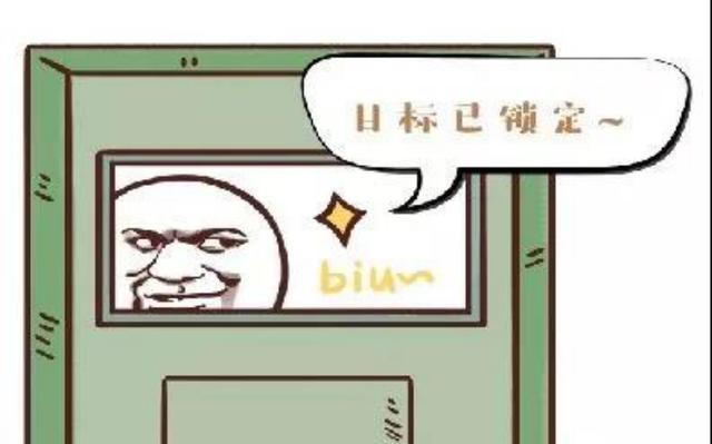 杏仁|教师节灵魂拷问：发现班主任正站在窗外看我，我要不要看回去？