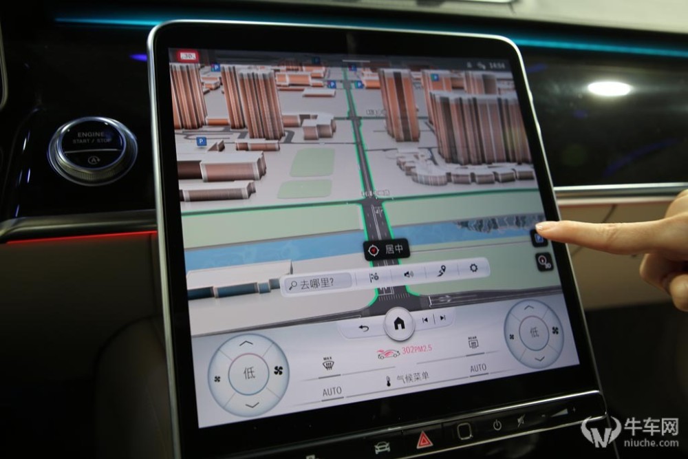 奔驰|首次和公众见面呼声有多高？车展实拍全新一代奔驰S级