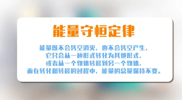 爱因斯坦|爱因斯坦为何会说“6-3＝6”？是他不懂数学，还是另有所指？
