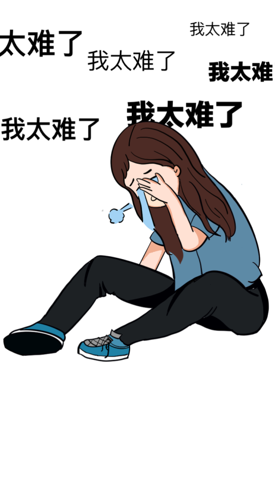 亲爱的老师谢谢您刚刚家长群刷屏了