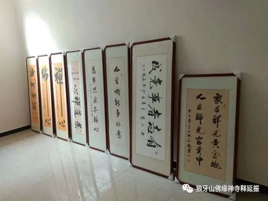 释延振|释延振：有一种修行叫书法，超脱世俗，感悟人生