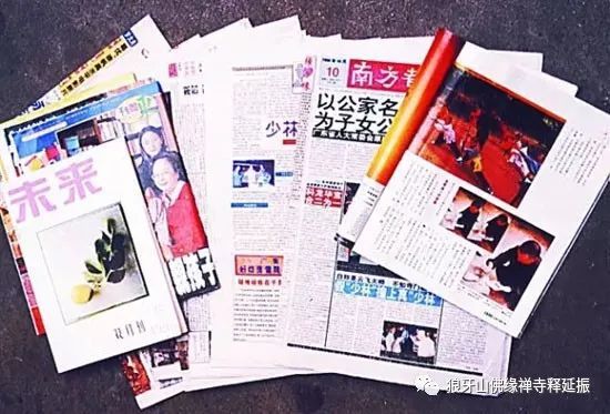 释延振|释延振：有一种修行叫书法，超脱世俗，感悟人生