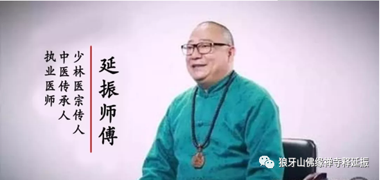 释延振|释延振：有一种修行叫书法，超脱世俗，感悟人生