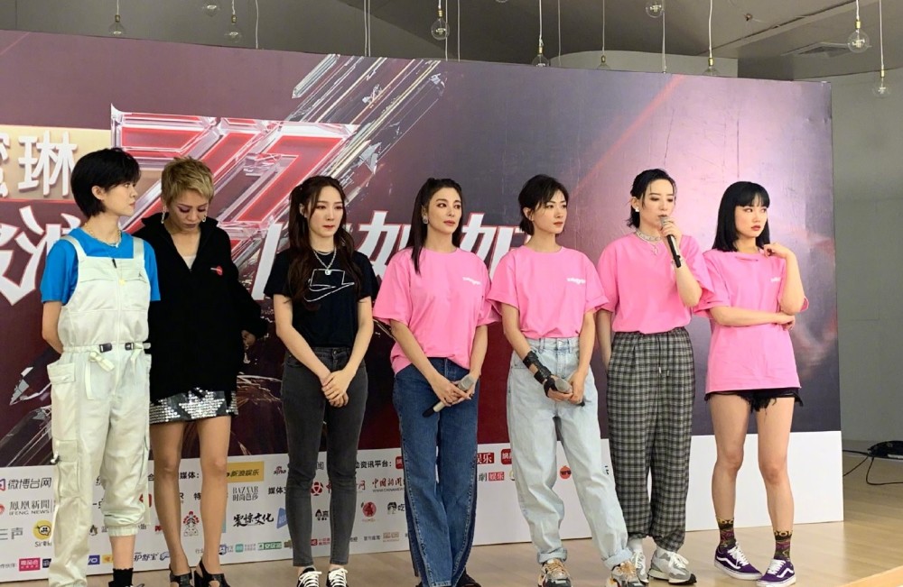 乘风破浪的姐姐|《浪姐》导演深夜发文秒删，疑似承认大家不和，宁静发声暗讽万茜！