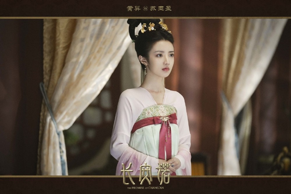 长安诺|《长安诺》开播，知道里面有司凤清榕，没想到《琉璃》中的她也在