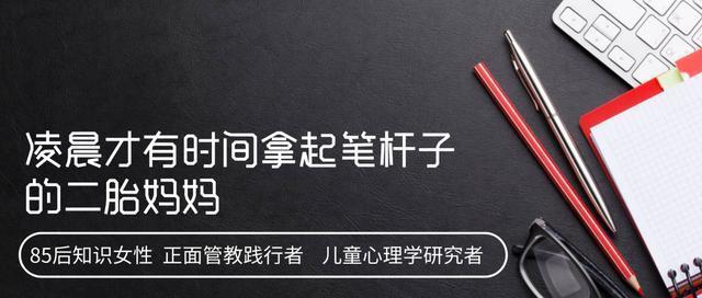 从不在班级里说话的，大部分是这4种学生