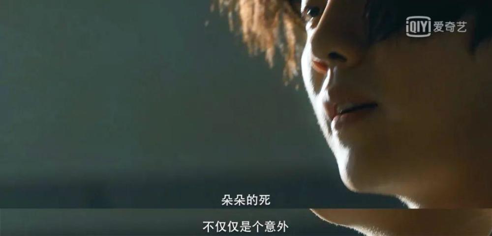 王千源|一集不到全员死光，鹿晗＋王千源，这部国产悬疑太刺激了