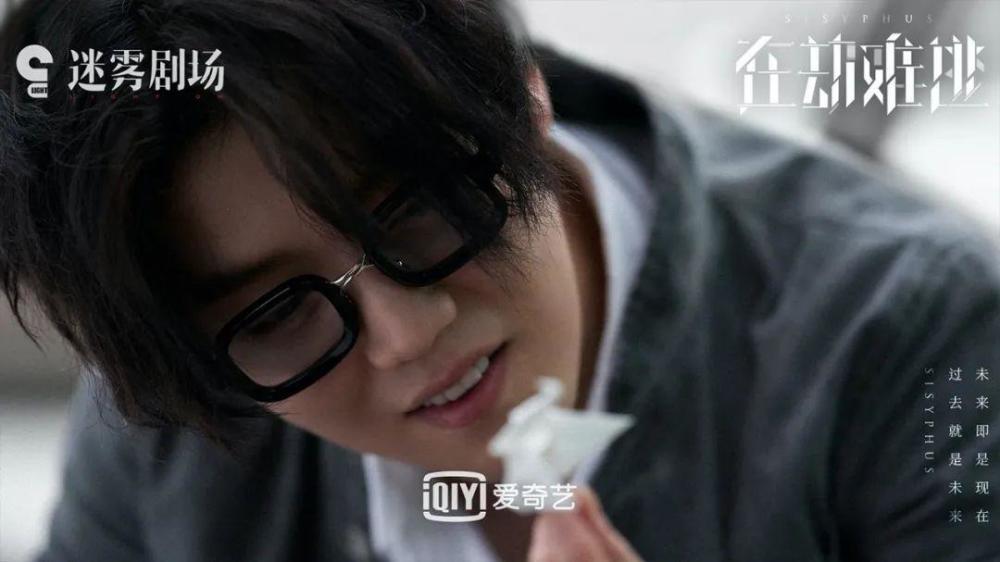 王千源|一集不到全员死光，鹿晗＋王千源，这部国产悬疑太刺激了
