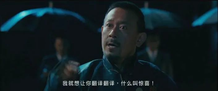 王千源|一集不到全员死光，鹿晗＋王千源，这部国产悬疑太刺激了