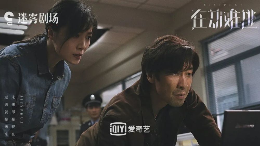 王千源|一集不到全员死光，鹿晗＋王千源，这部国产悬疑太刺激了