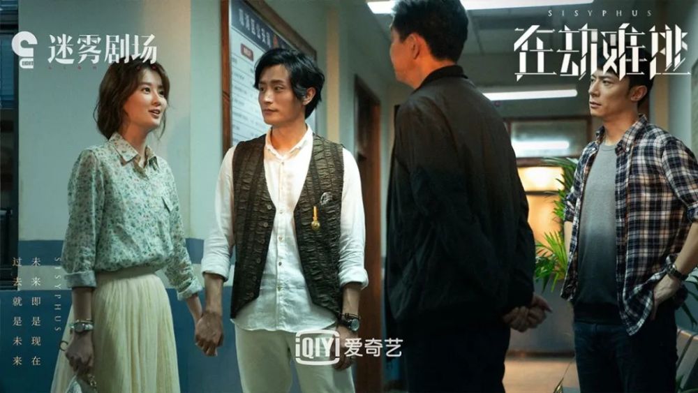 王千源|一集不到全员死光，鹿晗＋王千源，这部国产悬疑太刺激了