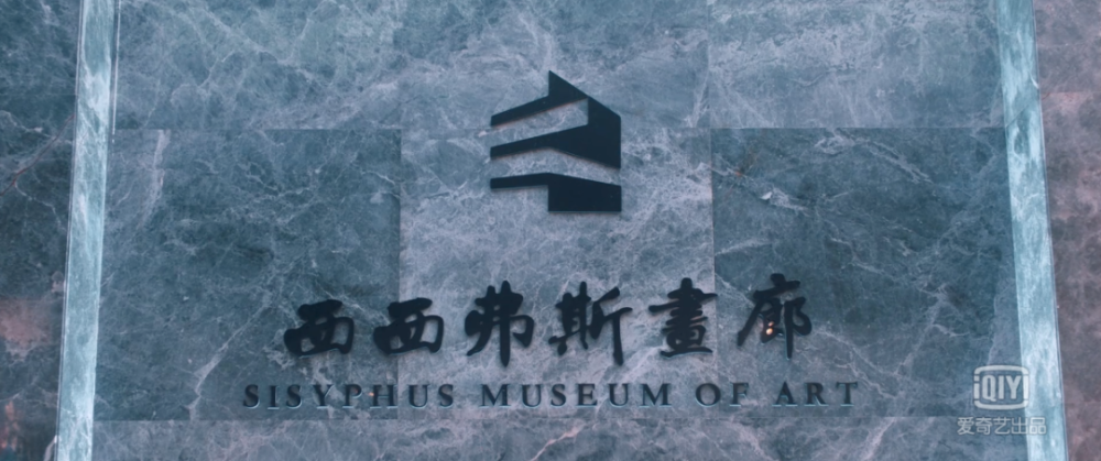 王千源|一集不到全员死光，鹿晗＋王千源，这部国产悬疑太刺激了