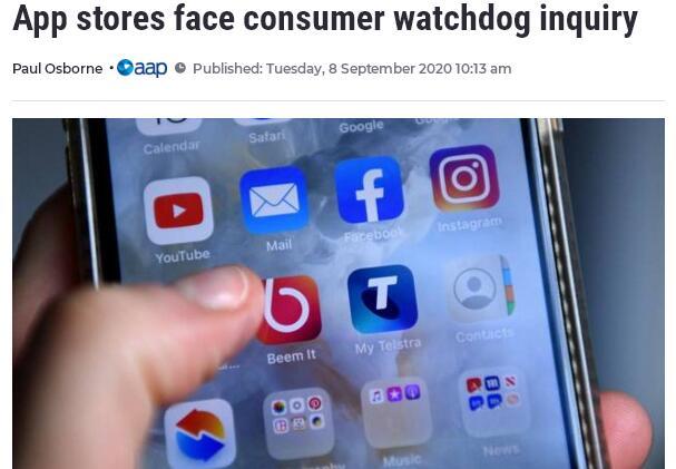 被怀疑暗中收集用户信息