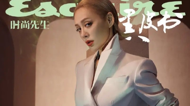 宁静|48岁宁静又美回来了，穿皮衣化身不良少女，这身段跟少女一样