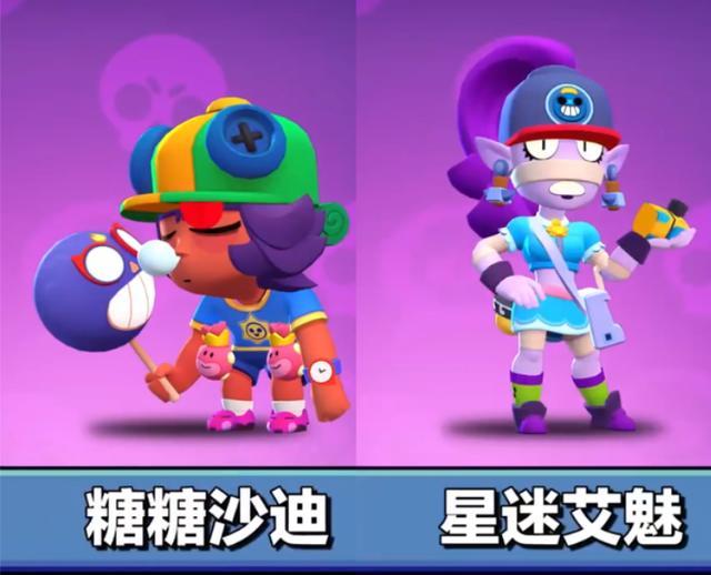 荒野乱斗第三赛季前瞻全新流彩英雄科莱特大招顶两个公牛