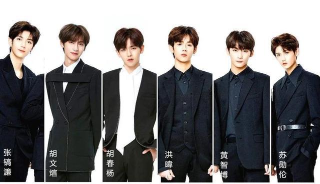 unine进入解散倒计时,仅一名艺人"独活",乐华三代男团草草收场