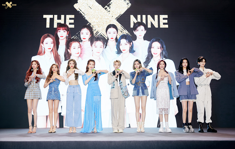 the9|THE9团综第二期，全员依旧黑白配，只有她俩不一样