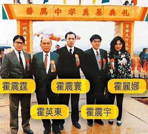 朱玲玲|朱玲玲的魅力有多大？与霍震霆离婚后，嫁给暗恋她27年的百亿富豪