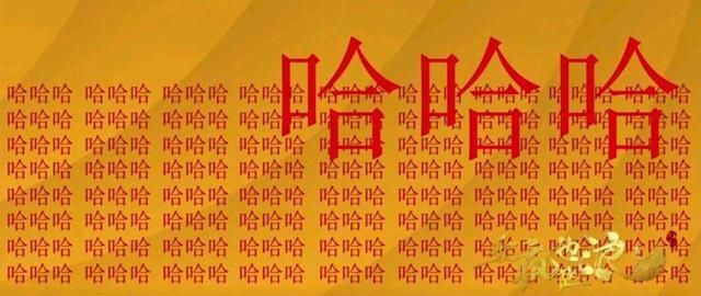 开心麻花|什么烂片导演！坑完陈龙蓝盈莹又坑开心麻花，电影上映13天票房不过百万