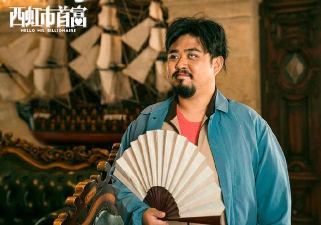 开心麻花|什么烂片导演！坑完陈龙蓝盈莹又坑开心麻花，电影上映13天票房不过百万