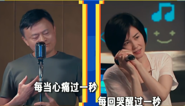 王菲|51岁王菲直播K歌，肌肤紧致白皙气场强，窦唯妹妹身后低调伴唱抢镜